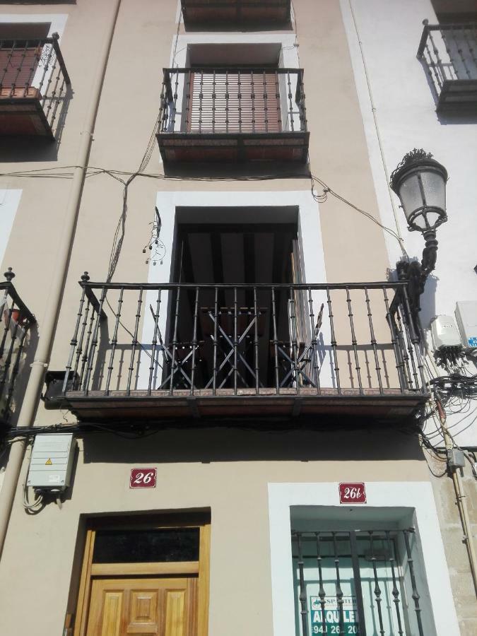 Estupendo Apartamento ログローニョ エクステリア 写真